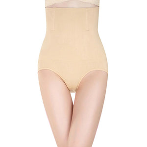 Seamless Waist Slimming Shapewear