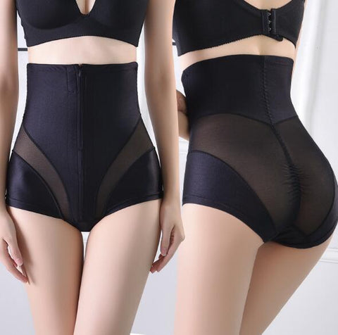 Image of Ultra Thin Belly Sexy Body Shaper
